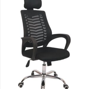 Executive Seats